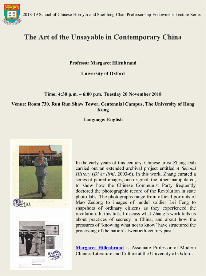 The Art of the Unsayable in Contemporary China